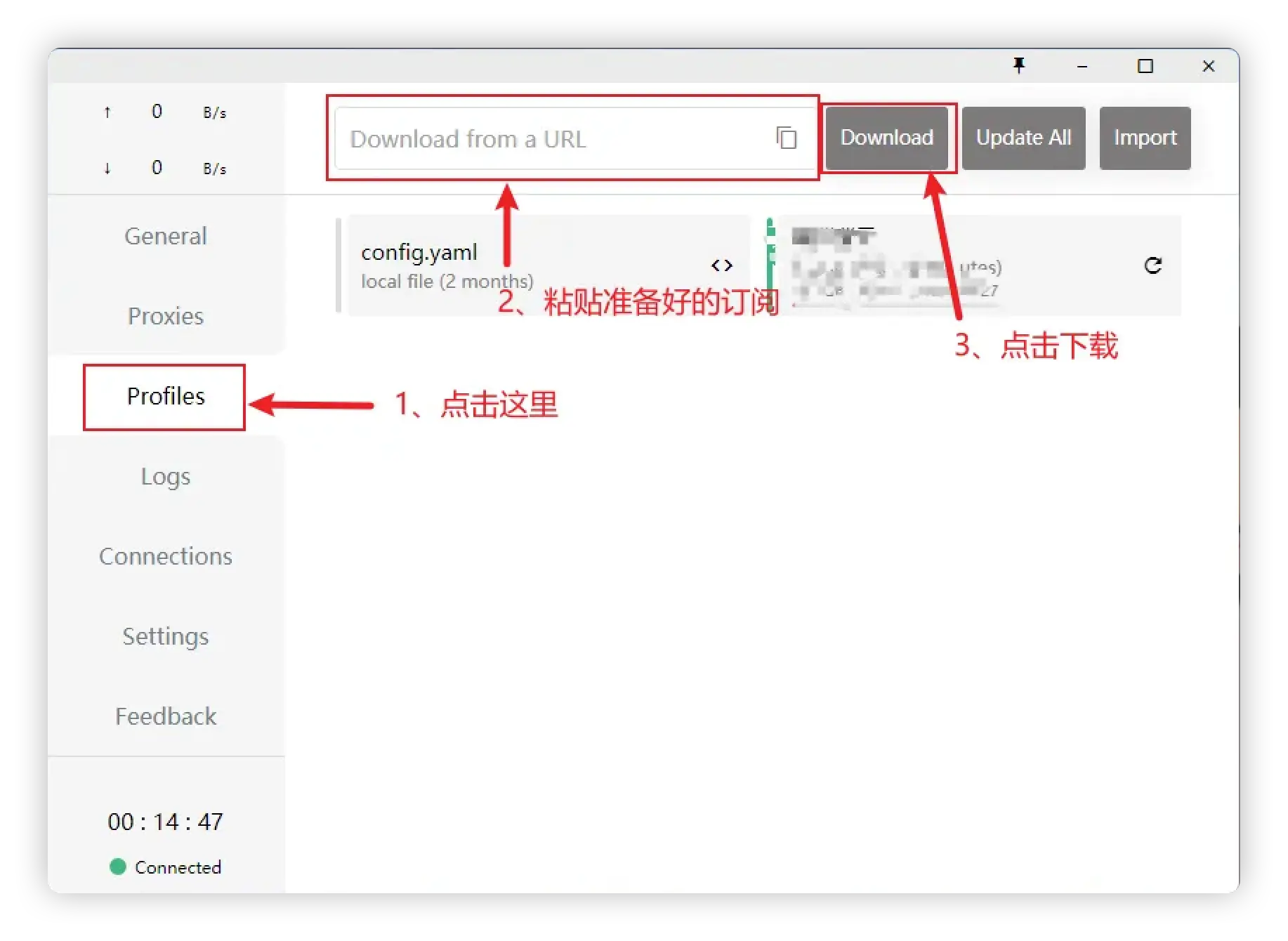 在 Clash for Windows 的 Profiles 选项卡中输入订阅 URL 并点击下载