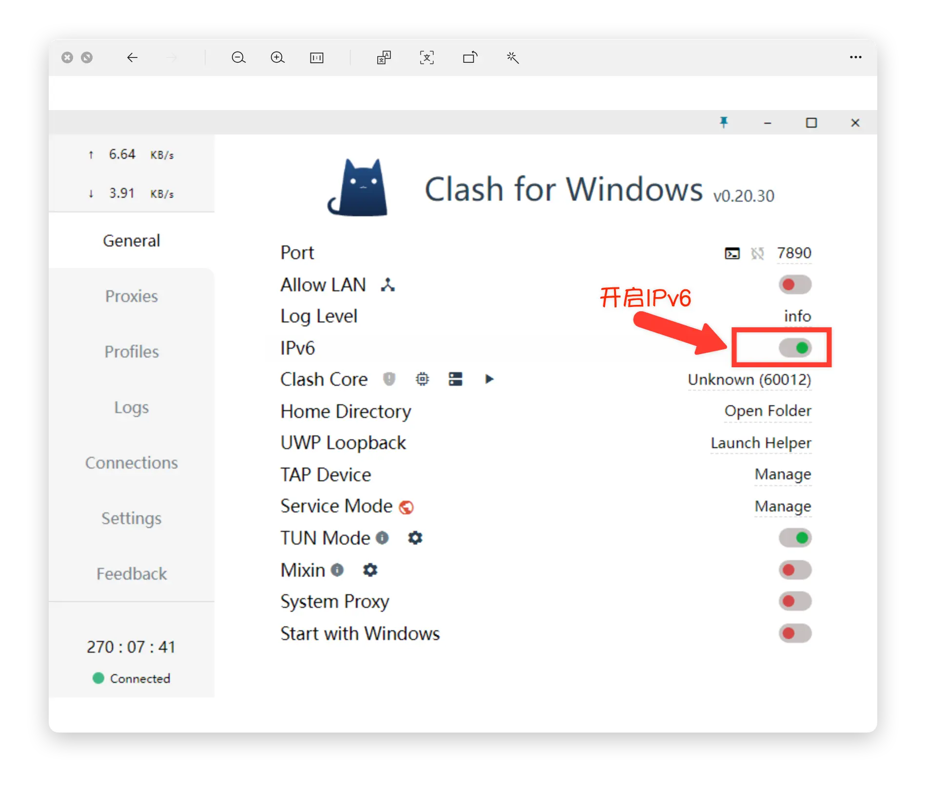 在 Clash for Windows 中开启 IPv6 设置